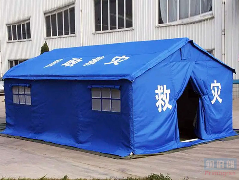 梁平哪些帐篷能称为救灾帐篷呢？